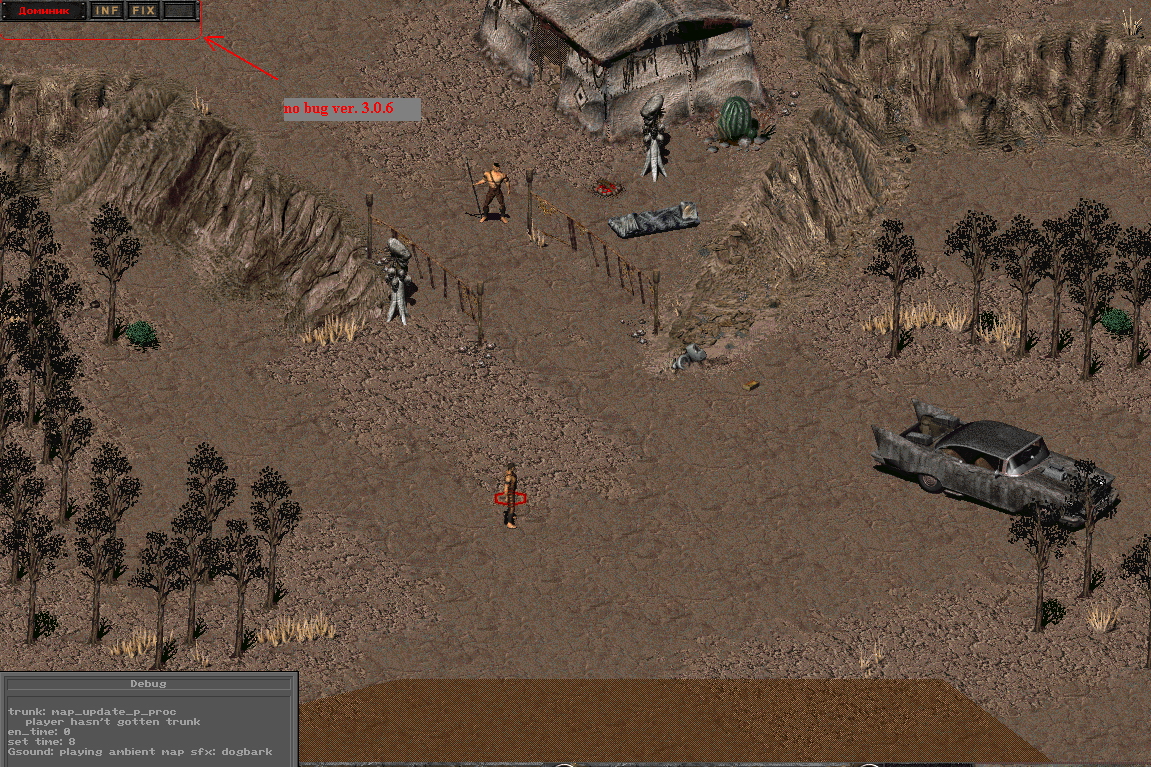 fallout 1 widescreen