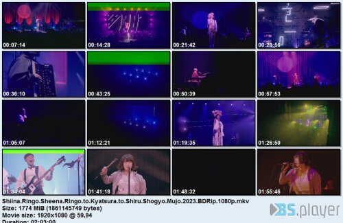 shiinaringosheenaringotokyatsuratoshirushogyomujo2023bdrip - Shiina Ringo – To Kyatsura To Shiru Shogyo Mujo (2023) BDRip 1080p