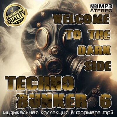 Techno Bunker 6 (2026)