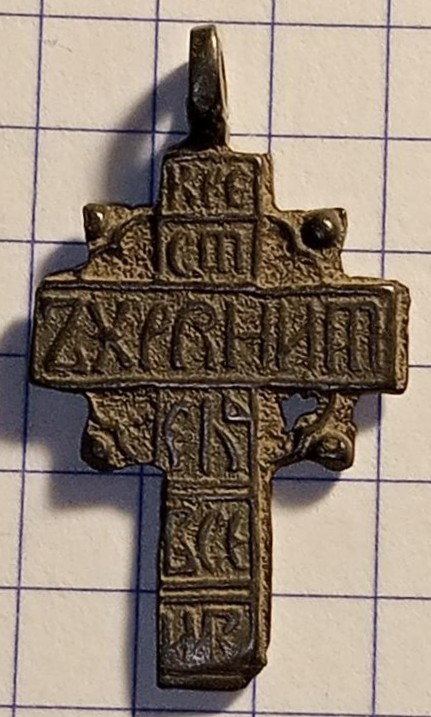 28kh18a.jpg