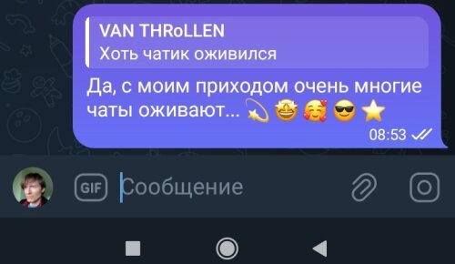 screenshot_2025-06-17-08-55-39-015_orgte