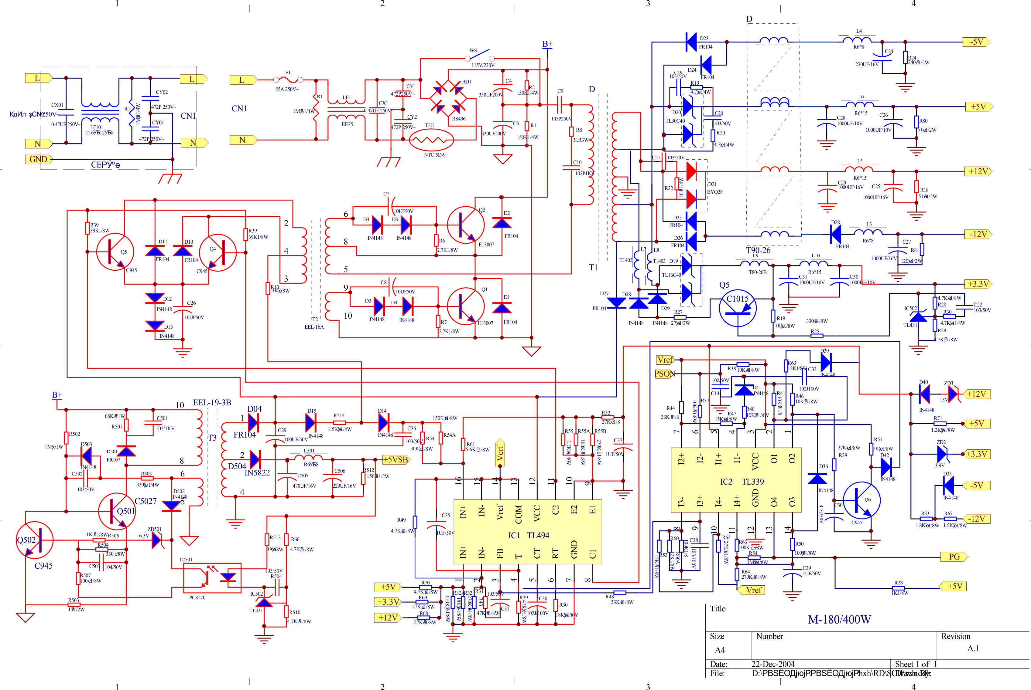 Microlab d22 схема