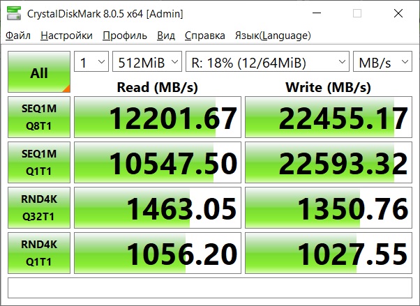 cdmram.jpg