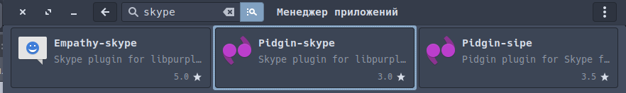 snimok-ekrana_2025-01-22_20-07-03.png