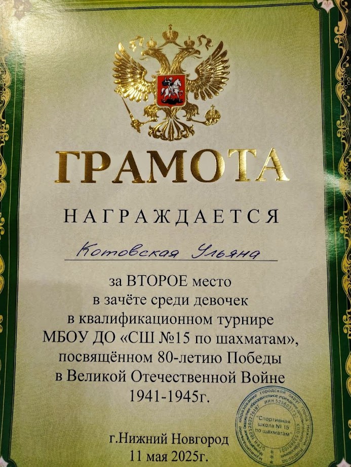 1746966764003.jpg