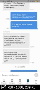 Бесплатный хостинг для картинок