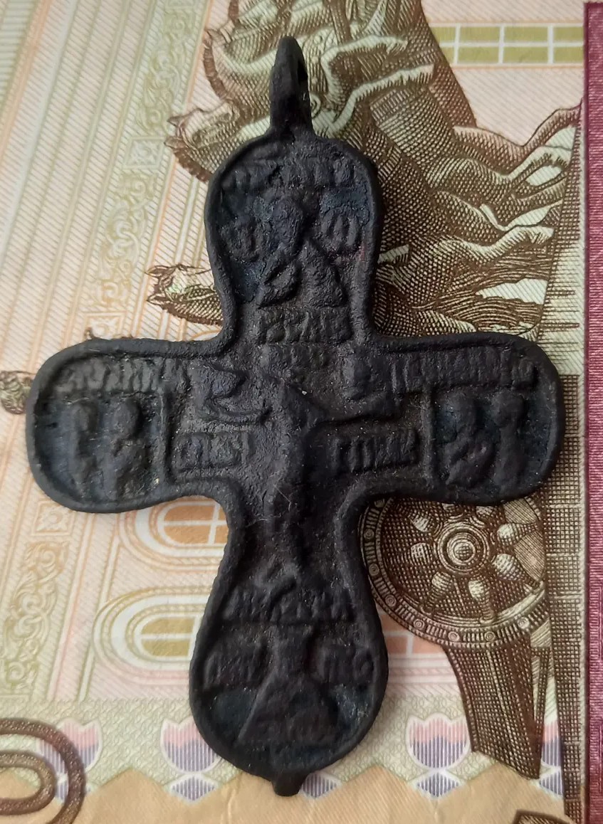 56kh40svetilen-krestu-vp17pch18.jpg