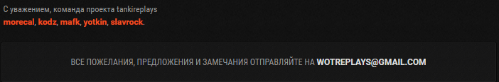 izobrazhenie_2024-12-18_193409592.png