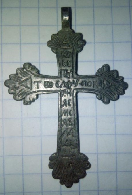 49kh34szlo1819a.jpg