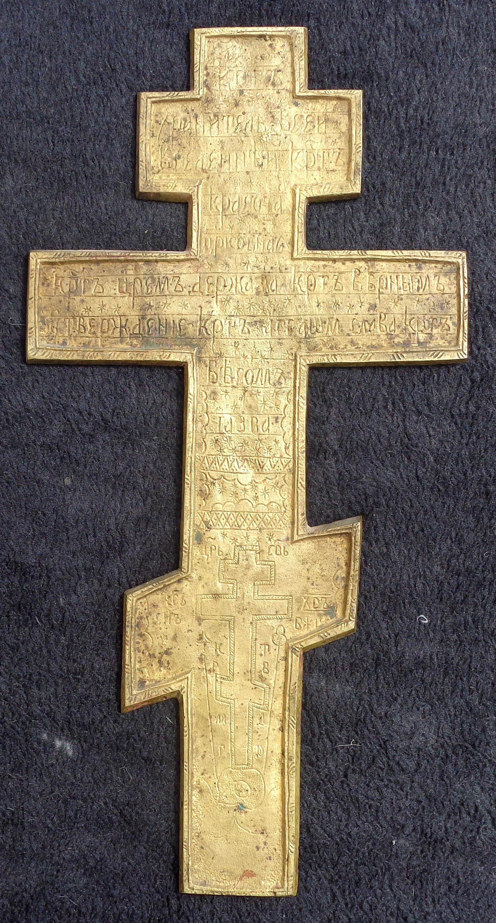 346kh175a.jpg