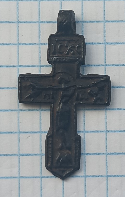 38kh20tverskaia1516.jpg