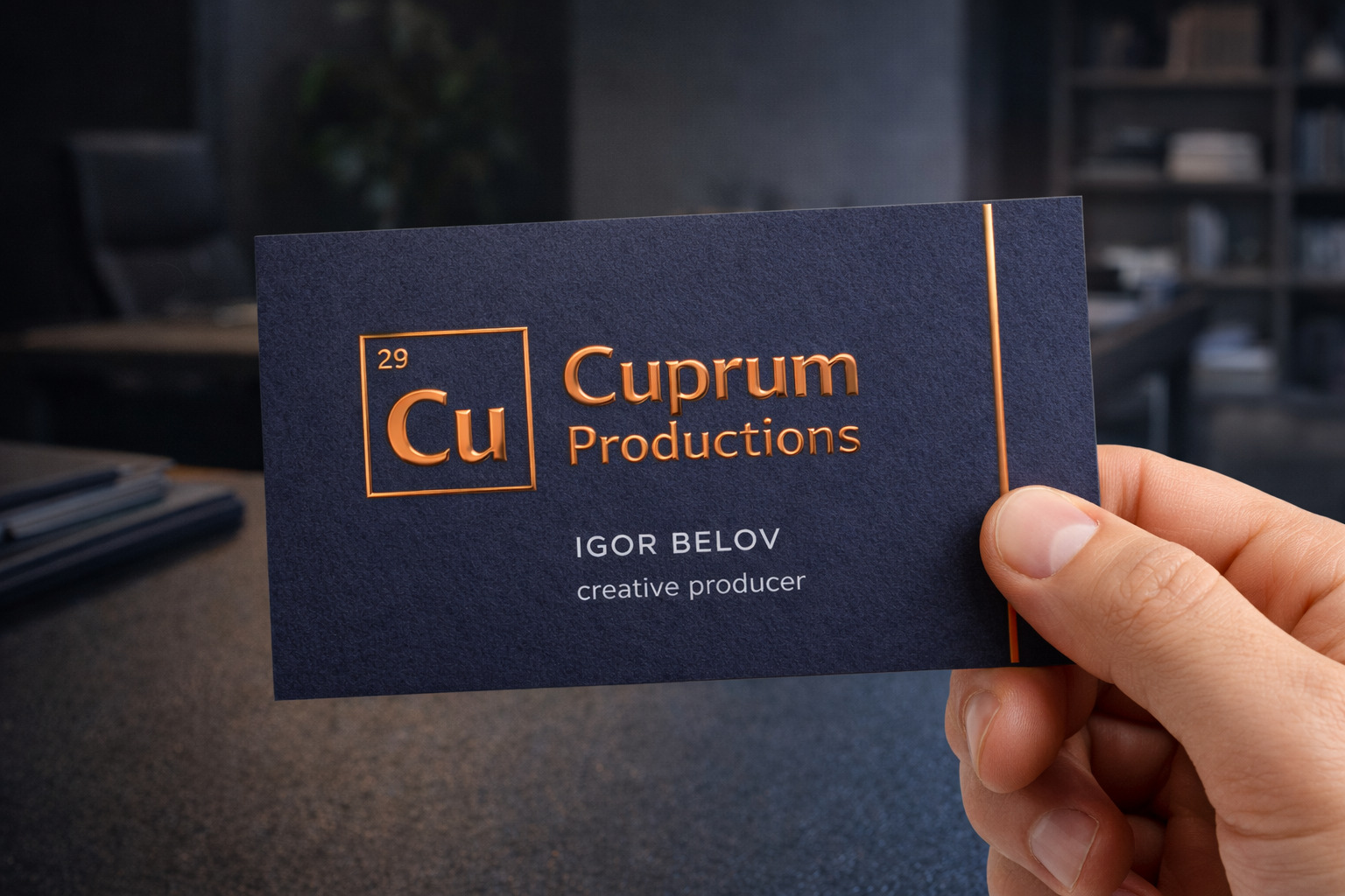 3D-фольга на визитке. Деталь, которая впечатляет