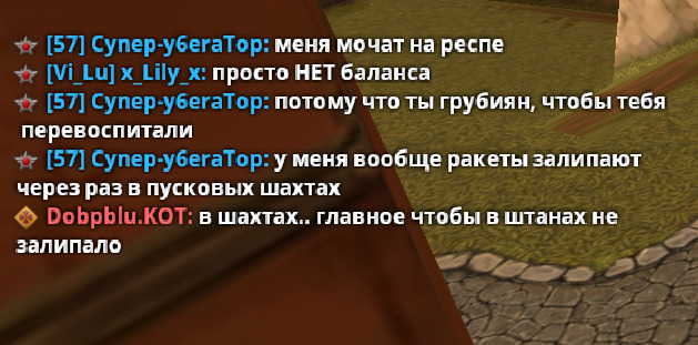 snimok-ekrana-483_cr.jpg
