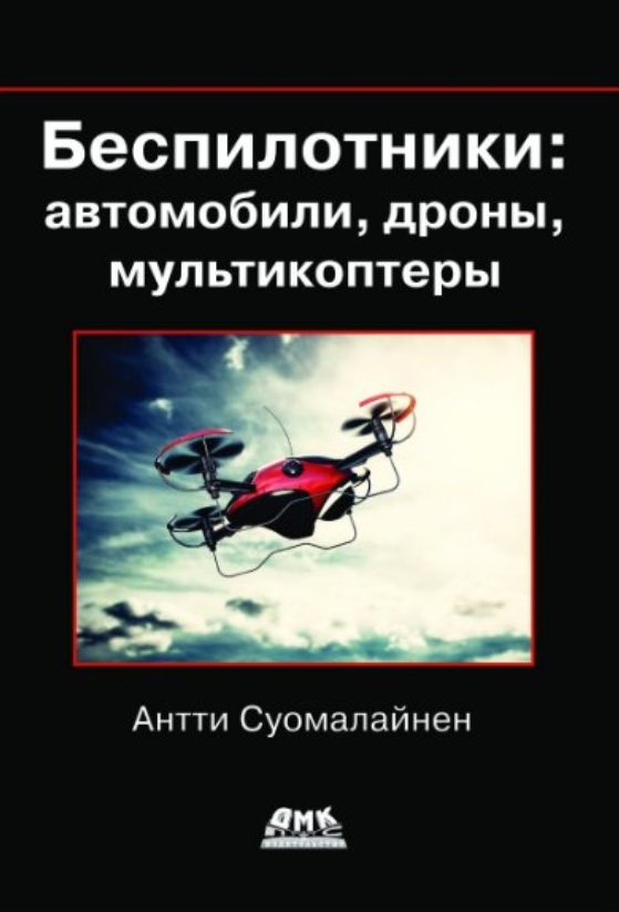 screenshot_1.jpg