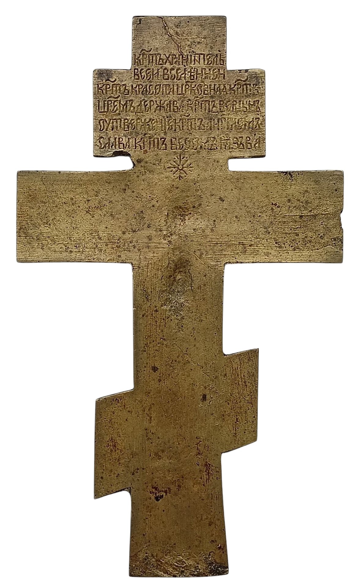 200kh117a.jpg