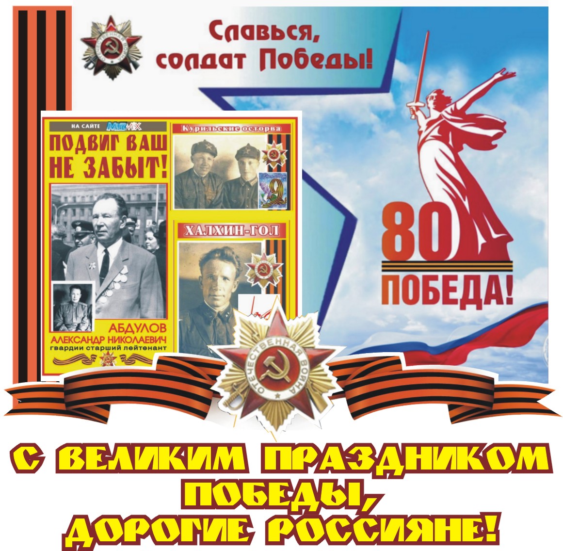 хостинг для картинок с прямой ссылкой