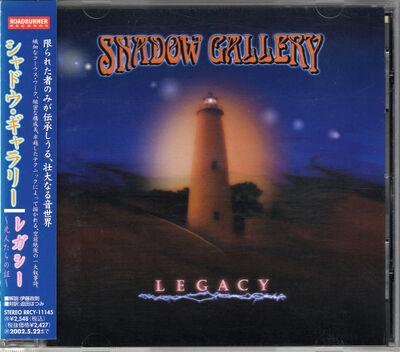 Shadow Gallery - Legacy (2001) [RRCY 11145]