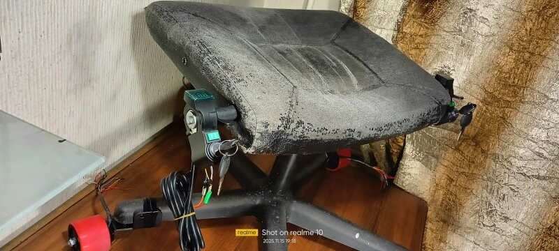 ����������� ����������.