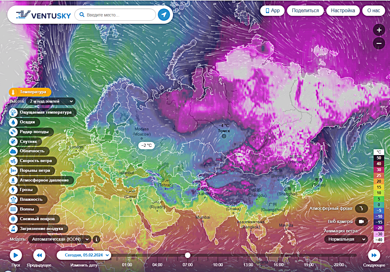 Ventusky калининград