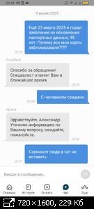 бесплатный хостинг для картинок
