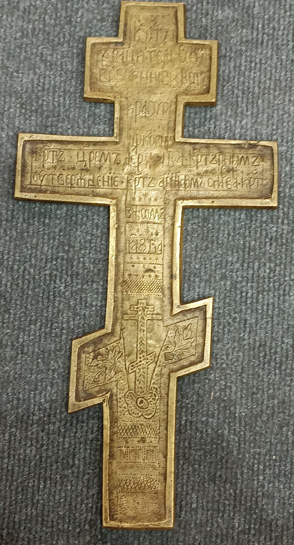 356kh179a.jpg
