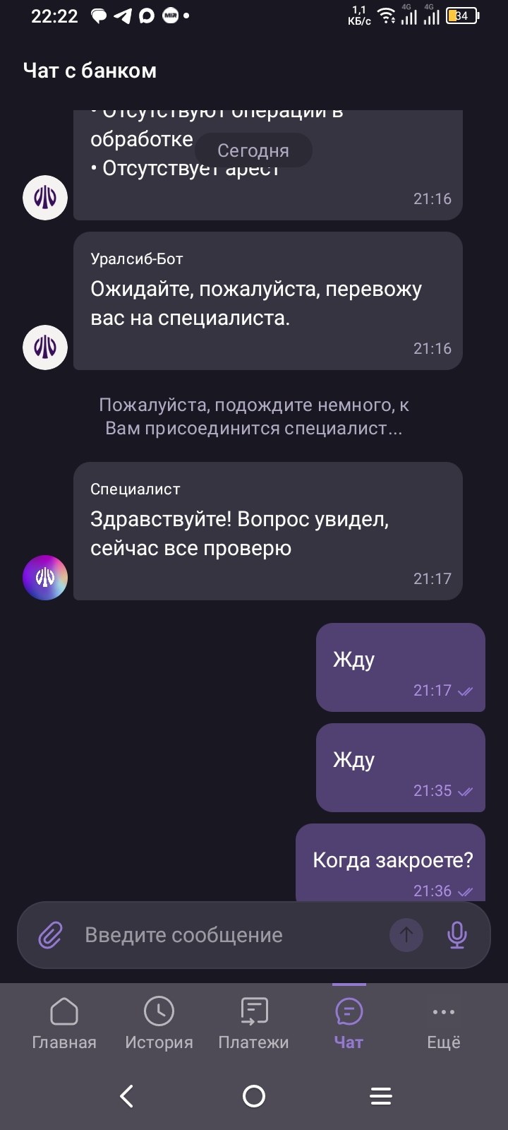 screenshot_2026-02-02-22-22-12-998.jpg