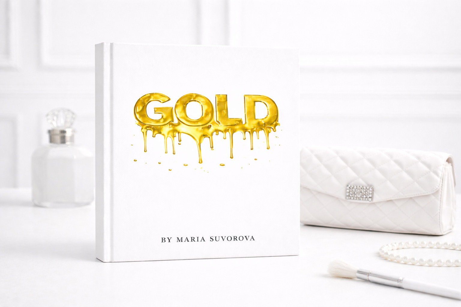 Обложка с 3D-фольгой, чтобы подарочное издание выглядело убедительнее