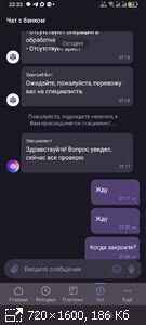 бесплатный хостинг для фото