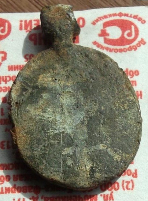 888a.jpg