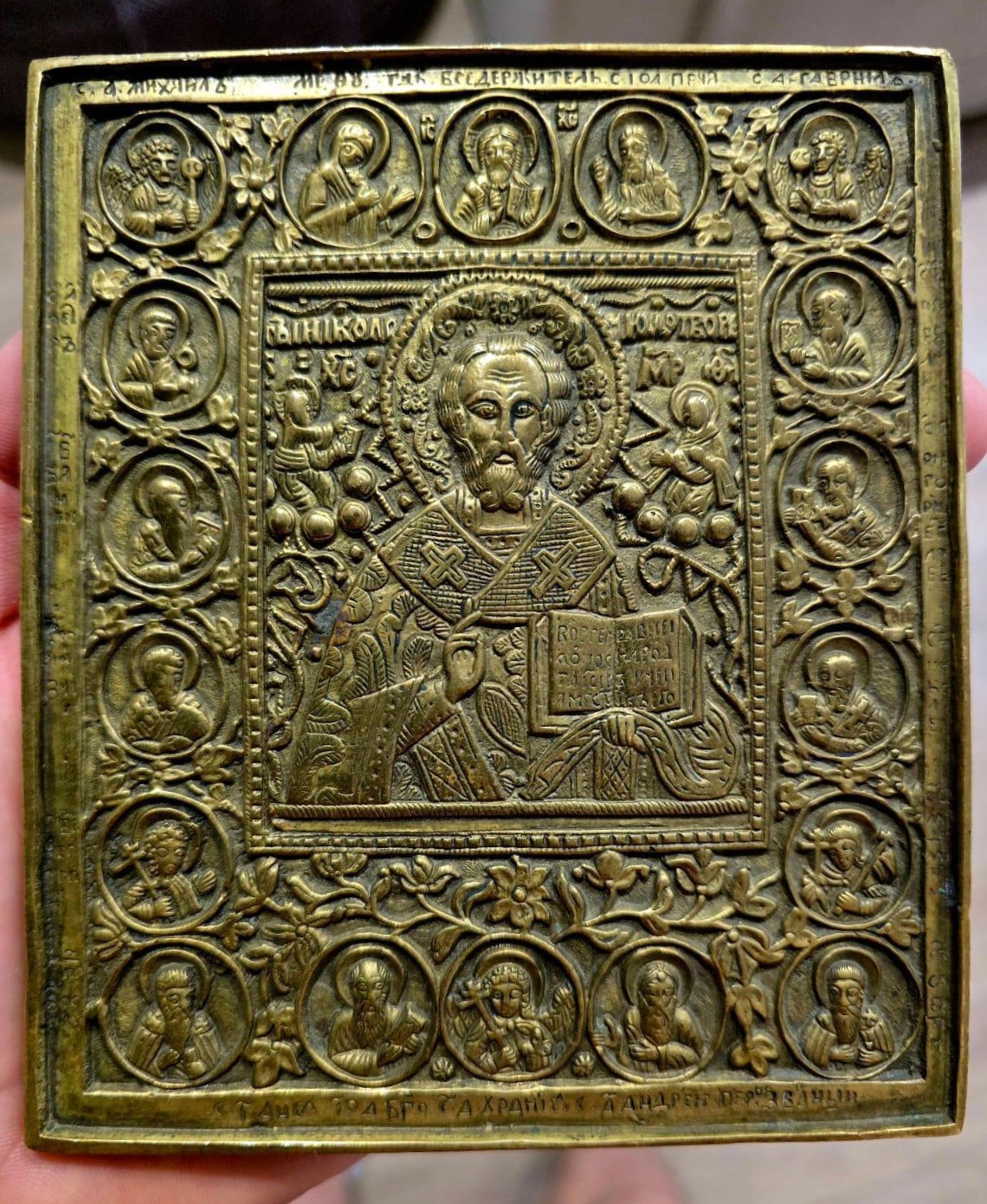 143kh120.jpg