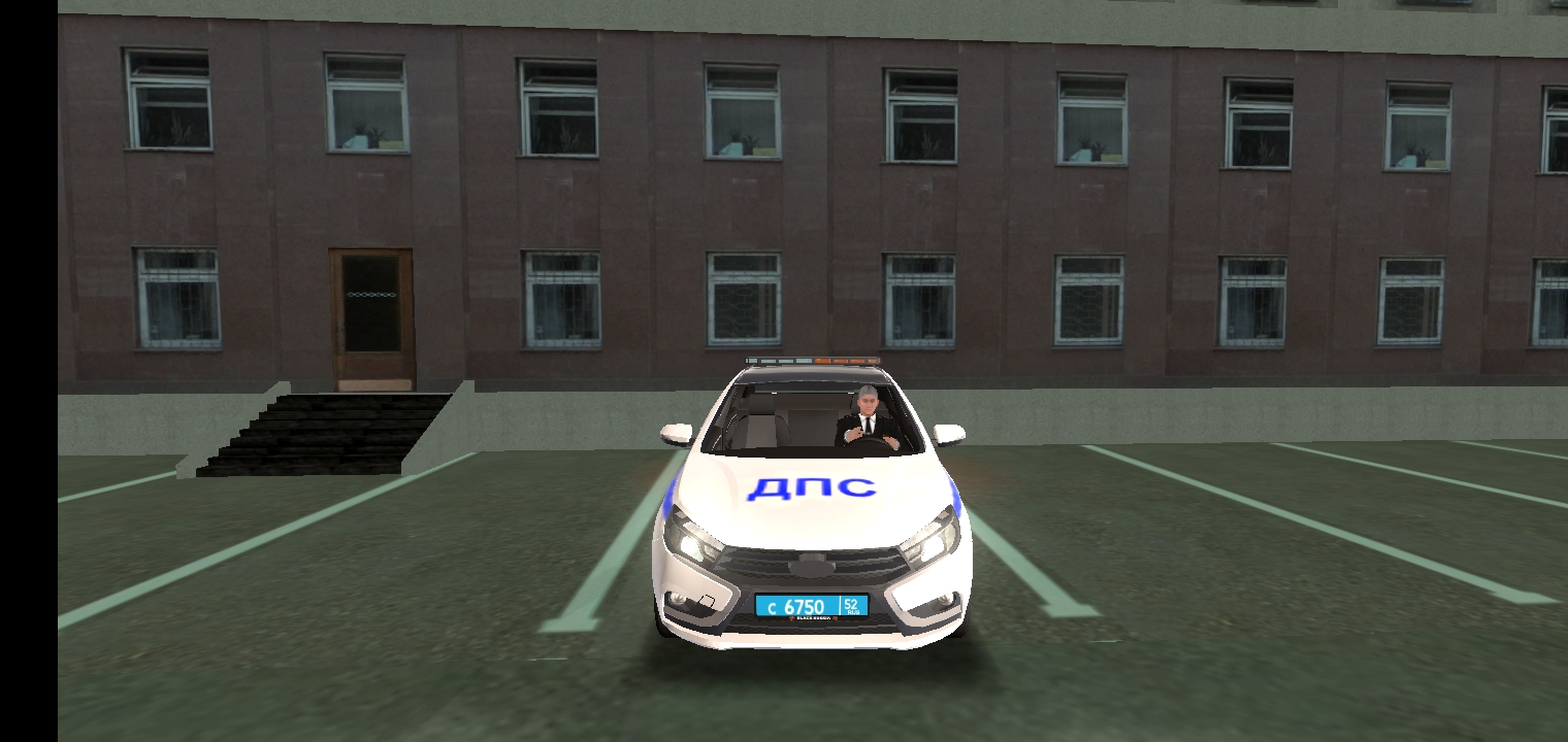 Важно - 🚔 ГИБДД 🚔 | Автопарк | Официальный форум - Black Russia (CRMP  ANDROID)