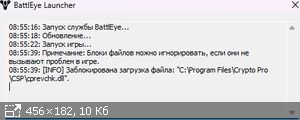 UserPostedImage