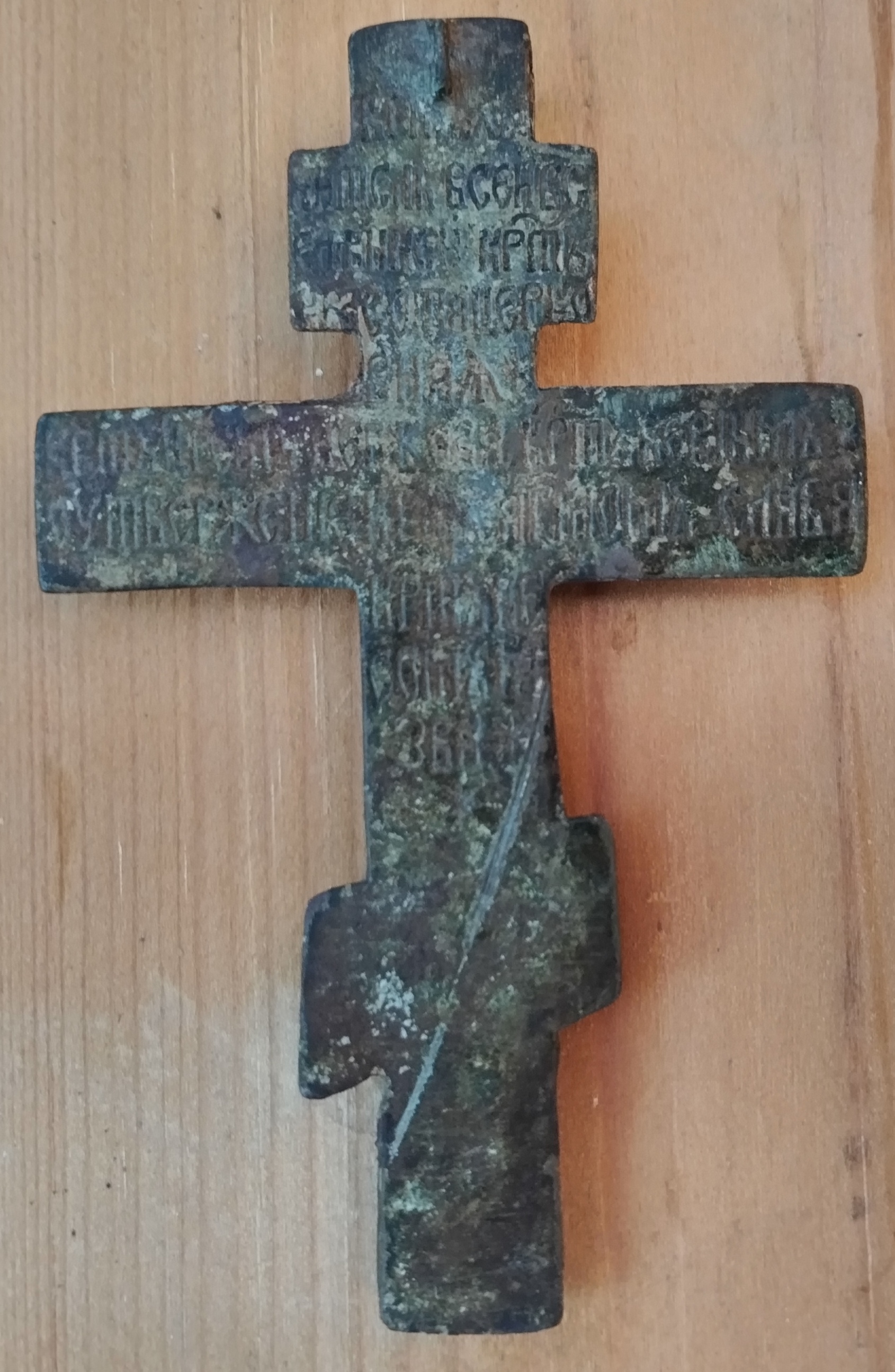 103kh65b.jpg