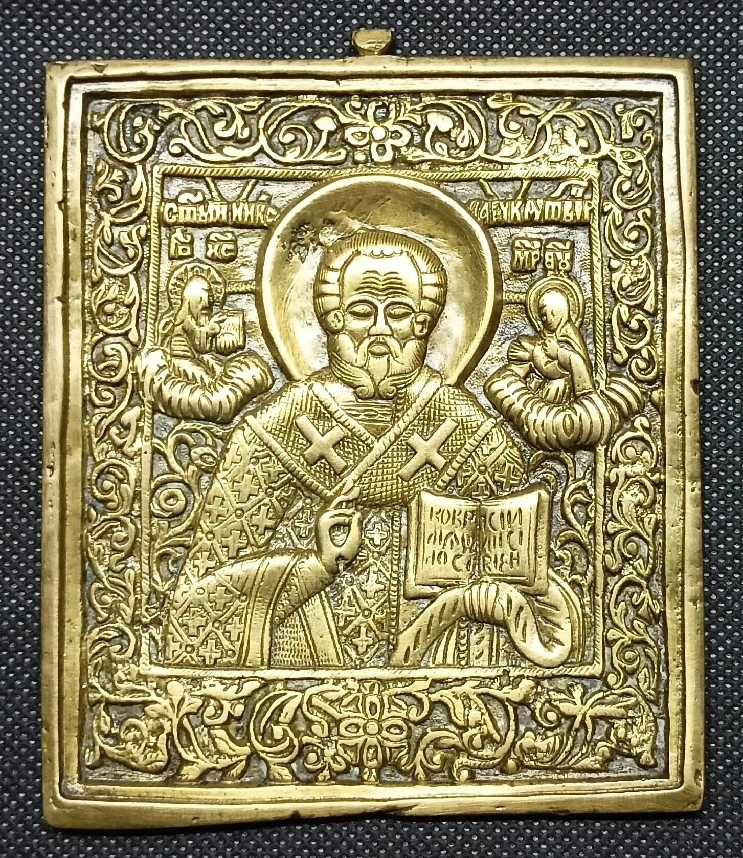 110kh90.jpg