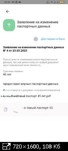хостинг изображений