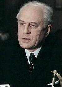 Юрий Волков