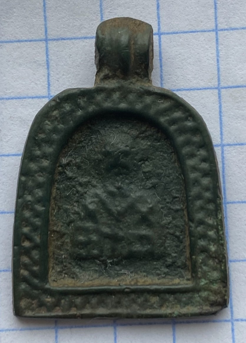 27kh18ruzskiimo1415.jpg