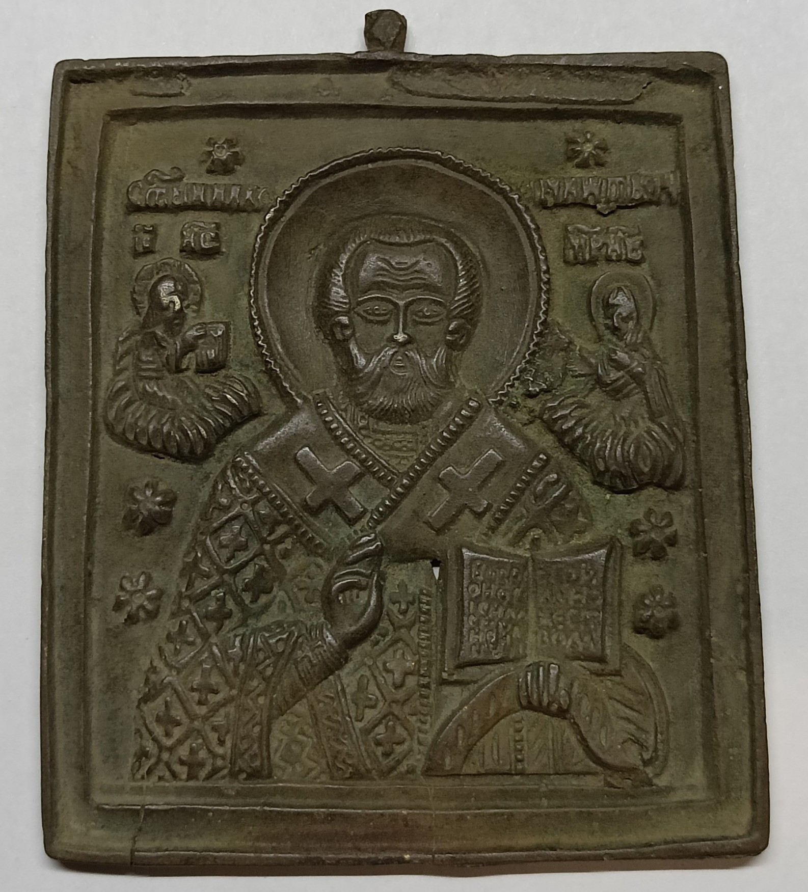 90kh73ivanovskaia.jpg