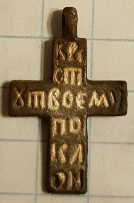 17kh10-17a.jpg