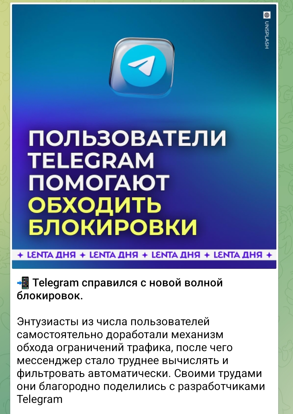 Изображение