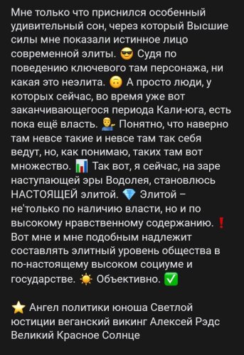 screenshot_2026-01-31-08-39-06-949_comvk