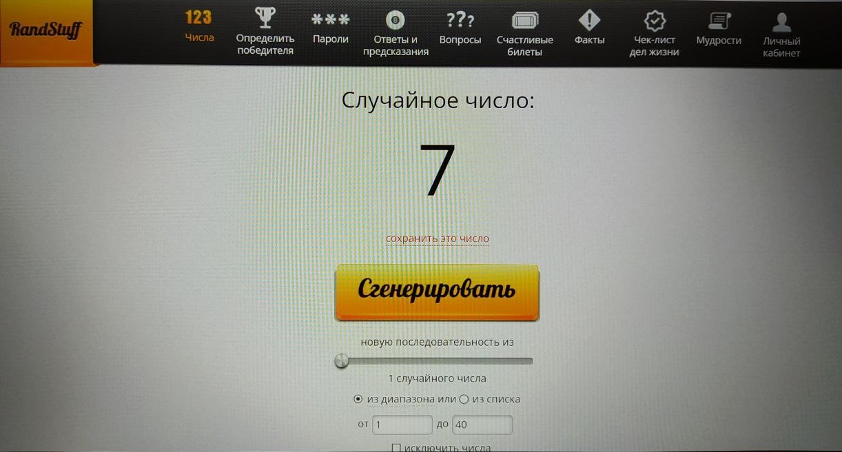 msg1977128649-32565.jpg