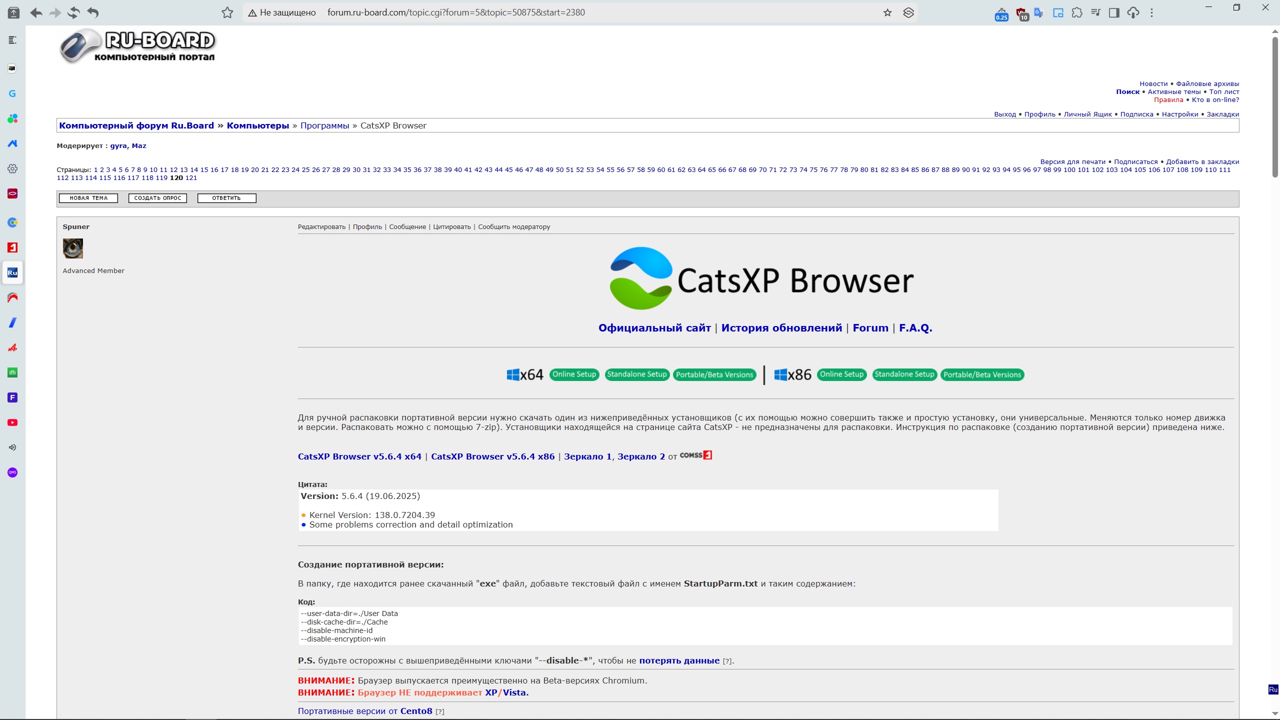 catsxpgui.jpg
