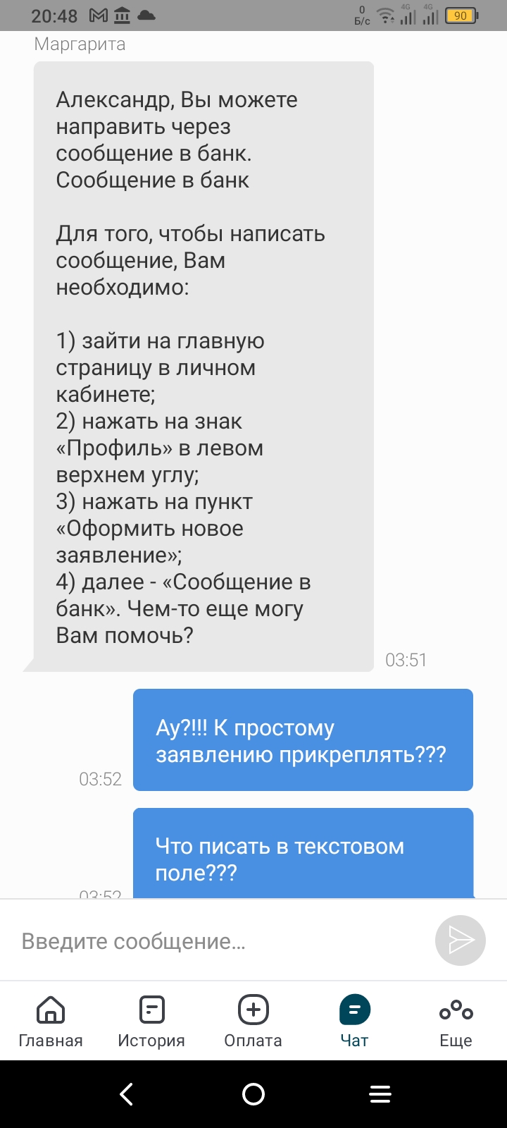 screenshot_2025-06-09-20-48-48-001.jpg