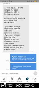 бесплатных фотохостинг