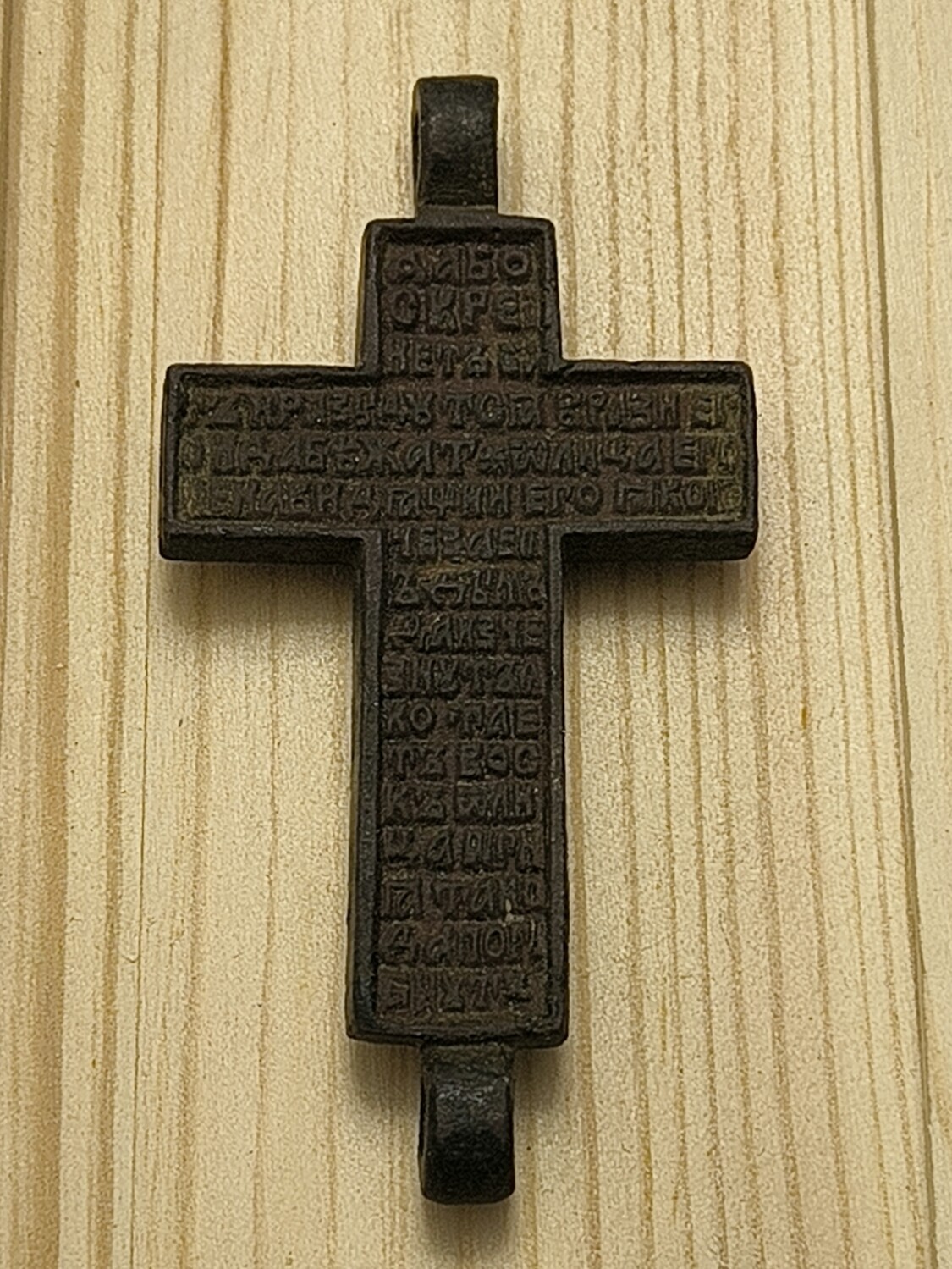 80kh40b.jpg