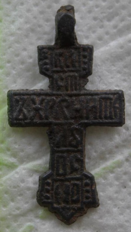 29khkovrovskiivladimirskoi1.jpg