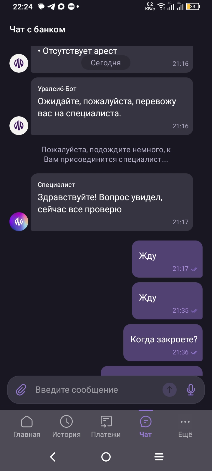 screenshot_2026-02-02-22-24-29-855.jpg