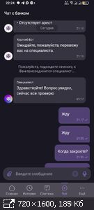 хостинг фото бесплатно