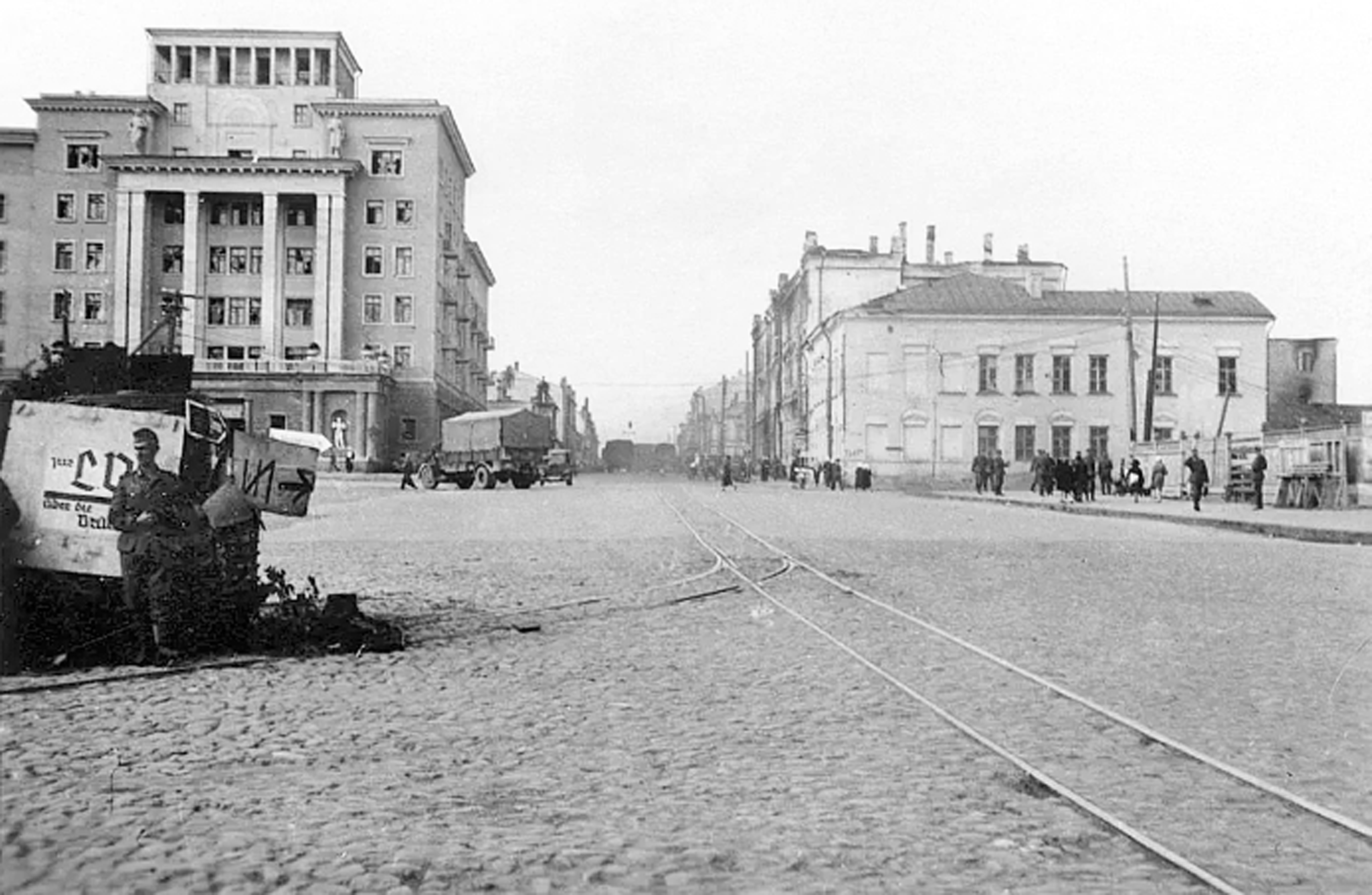 Смоленск площадь смирнова